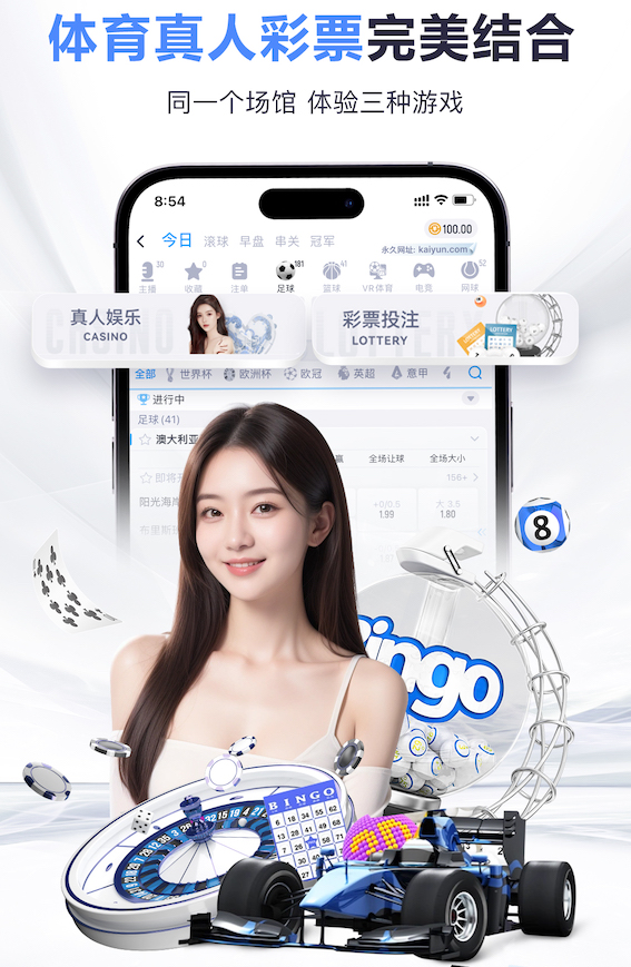 www.hth.comapp下载 传统欧式园林景观设计案例