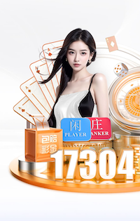 hthcom-APP下载 金土木园林绿化工程