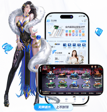 www.hth.com 绿化工程总包分包管理办法