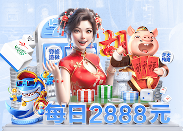 hthcom-APP下载 花好月圆园林景观设计