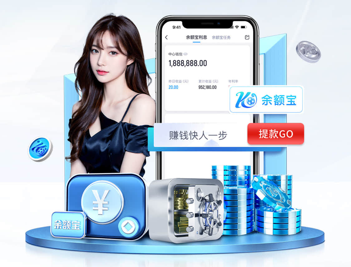 hthcom-APP下载 公园孔子雕像园林景观设计