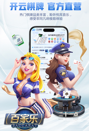 hthcom-APP下载 1级园林景观设计项目