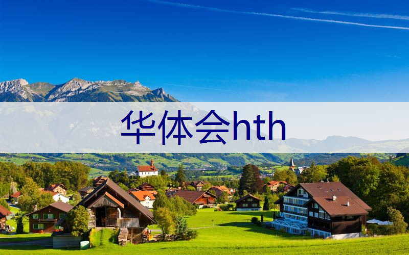 灞桥区长平路绿化工程